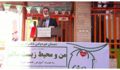 تاثیر قابل توجه آموزش در تقویت فرهنگ زیست محیطی