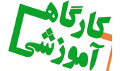 برگزاری کارگاه آموزشی «آشنایی با الاستومرهای صنعتی» در جهاددانشگاهی صنعتی اصفهان