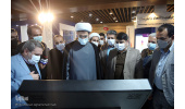 بیست و یکمین زبان خبرگزاری بین‌المللی قرآن رونمایی شد