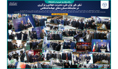 تبلور باور توان ملی، مدیریت جهادی و نوآوری در نمایشگاه دستاوردهای جهاددانشگاهی
