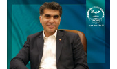 حکم رییس جهاددانشگاهی تربیت مدرس تمدید شد