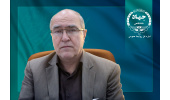 انتصاب سرپرست پژوهشکده بیوتکنولوژی صنعتی جهاددانشگاهی