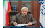 وابستگی امنیت ملی یک کشور در زمینه غذا، سلامت و اقتصاد به ذخایر ژنتیکی و زیستی