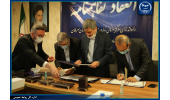 مبادله تفاهم‌نامه ایجاد مراکز درمان ناباروری و سرطان جهاددانشگاهی در شیراز/ تاکید بر ممانعت از موازی کاری در فعالیت‌ها
