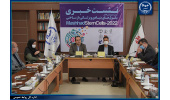 برگزاری سمپوزیوم سلول‌های بنیادی در خردادماه/سخنرانی بیش از ۲۲ استاد خارجی و داخلی