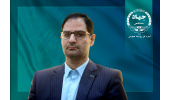 انتصاب سرپرست سازمان جهاددانشگاهی صنعتی شریف