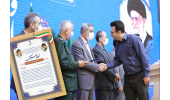 کسب عنوان برتر همدان توسط روابط عمومی جهاددانشگاهی استان