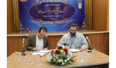 امضای تفاهم‌نامه بین جهاددانشگاهی خراسان رضوی و مجتمع فولاد خراسان