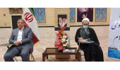 راه اندازی مرکز تخصصی درمان ناباروری با کمک جهاددانشگاهی ایلام