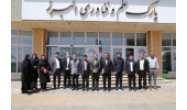 پارک علم و فناوری البرز جهاددانشگاهی می تواند تولید ثروت و میزان بهره وری استان را ارتقاء دهد
