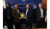 پارک علم و فناوری البرز و شورای اسلامی استان البرز تفاهم‌نامه همکاری امضا کردند