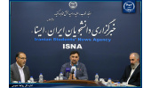 برگزاری مراسم معارفه سرپرست جدید خبرگزاری ایسنا/ روند توسعه و پیشرفت ایسنا همیشگی باشد
