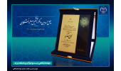 مراسم گرامیداشت چهل و دومین سالگرد تشکیل جهاددانشگاهی برگزار می شود/ تقدیر از جهادگران نمونه کشوری
