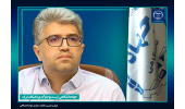 پاسخ مناسب جهاددانشگاهی به نیازهای کشور/ اتکای این نهاد به متخصصان داخلی