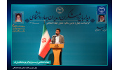 جهاددانشگاهی می‌تواند متولی حوزه نوآوری در کشور شود/ آمادگی این نهاد برای  پذیرش مأموریت‌های ملی با اعلام پنج پیشنهاد اجرایی