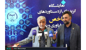 دستاوردهای جهاددانشگاهی موجب افتخار و غرور ملی است/لزوم حمایت سازمان برنامه و بودجه و دیگر سازمان ها از این نهاد