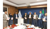 کتاب «آیا کارآفرینی مرده است؟» رونمایی شد