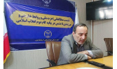 نشست مطالعاتی «عزت ملی،روابط خارجی و مرزبندی با دشمن در بیانیه گام دوم انقلاب اسلامی» برگزار شد