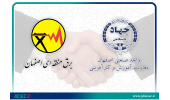 امضای تفاهم‌نامه همکاری بین جهاددانشگاهی صنعتی اصفهان و شرکت برق منطقه ای استان