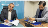 انعقاد تفاهم نامه همکاری بین جهاددانشگاهی صنعتی شریف و اداره کل استاندارد استان تهران