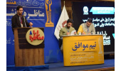 مرحله استانی مسابقات مناظره در استان زنجان به سرانجام رسید