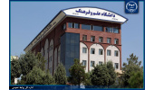 کسب رتبه یک نوآوری دانشگاه های ایران در سال ۲۰۲۲ توسط دانشگاه علم و فرهنگ جهاددانشگاهی