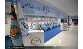 قدردانی از حضور جهاددانشگاهی در همایش ملی جایگاه علم و فناوری در دفاع مقدس