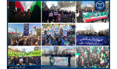 حضور گسترده جهادگران جهاددانشگاهی در راهپیمایی ۲۲ بهمن