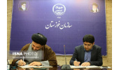 جهاد دانشگاهی و حوزه علمیه خوزستان تفاهم‌نامه امضا کردند