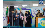 افتتاح کلینیک غربالگری، تشخیص زودهنگام و درمان سرطان پستان جهاددانشگاهی خوزستان/ ایجاد شبکه ملی سرطان پستان توسط این نهاد
