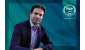 حکم ریاست جهاددانشگاهی واحد شهید بهشتی تمدید شد