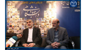بازدید نایب رییس مجلس از نمایشگاه معرفی گزیده‌ای از دستاوردهای جهاددانشگاهی/ دستگاه‌های اجرایی برای حل مشکلاتشان به این نهاد رجوع کنند