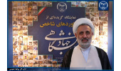 مسیر جهاددانشگاهی تکیه بر خودباوری است/ این نهاد زمینه مناسبی برای رشد رویشها