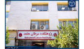 ارایه خدمات بیماری های پستان در قطب تحقیقات درمان‌های فناورانه سرطان کشور/ نگاهی به خدمات درمانی پژوهشکده سرطان معتمد