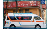 خدمات مرکز درمان در منزل «دم» در ایام تعطیلات نوروز