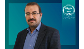 انتصاب سرپرست اداره کل امور واحدهای جهاددانشگاهی