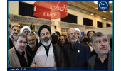 رونمایی از دانشنامه آنلاین«قرآن پدیا» با حضور رئیس جهاددانشگاهی