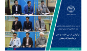برگزاری کرسی تلاوت و تدبر در ماه مبارک رمضان