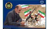 آمادگی کامل جهاددانشگاهی برای گسترش همکاری‌های مشترک با ارتش جمهوری اسلامی ایران