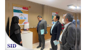 همکاری مرکز پژوهشهای مجلس شورای اسلامی و مرکز اطلاعات علمی جهاددانشگاهی