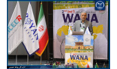 کنگره وانا؛ حرکتی برای شکل گیری یک شبکه علمی با کشورهای غرب آسیا و شمال آفریقا