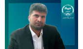 انتصاب سرپرست جهاددانشگاهی هرمزگان
