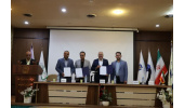 امضای تفاهم نامه همکاری بین پارک علم و فناوری البرز و شهرک خصوصی استان