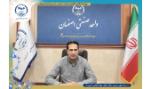 موفقیت جهاددانشگاهی در توسعه فناوری مرتبط با منابع آب زیرزمینی ابرحوضه‌ای شمال اصفهان