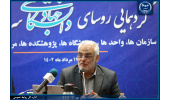 جهاددانشگاهی زینت جمهوری اسلامی است/ لزوم تحول در برنامه‌ها و سپردن کار به جوانان