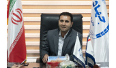 بررسی راهکارهای جلوگیری از فرونشست زمین در البرز توسط جهاددانشگاهی