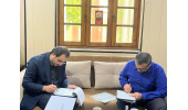 انعقاد تفاهم‌نامه اداره کل امور شهری و شوراها استانداری بوشهر و جهاددانشگاهی استان بوشهر