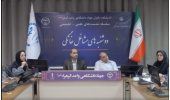 جایگاه سازمان آموزش فنی و حرفه‌ای کشور در مهارت‌آموزی مشاغل خانگی