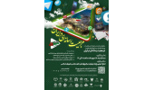 رویداد الزامات و ساز و کارهای تقویت مرجعیت رسانه ای برگزار می شود