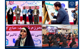 مراسم جشن امضای کتاب «حس غریب پروانگی» برگزار شد